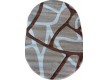 Синтетический ковер Firuze Lux 1694A DARK BEIGE - высокое качество по лучшей цене в Украине - изображение 2.